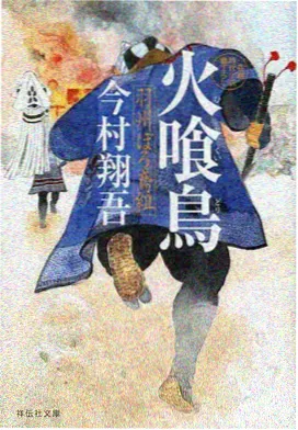 适合周末连看的马拉松专题封面