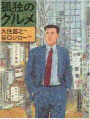 慢综艺静默镜头研究资讯配图